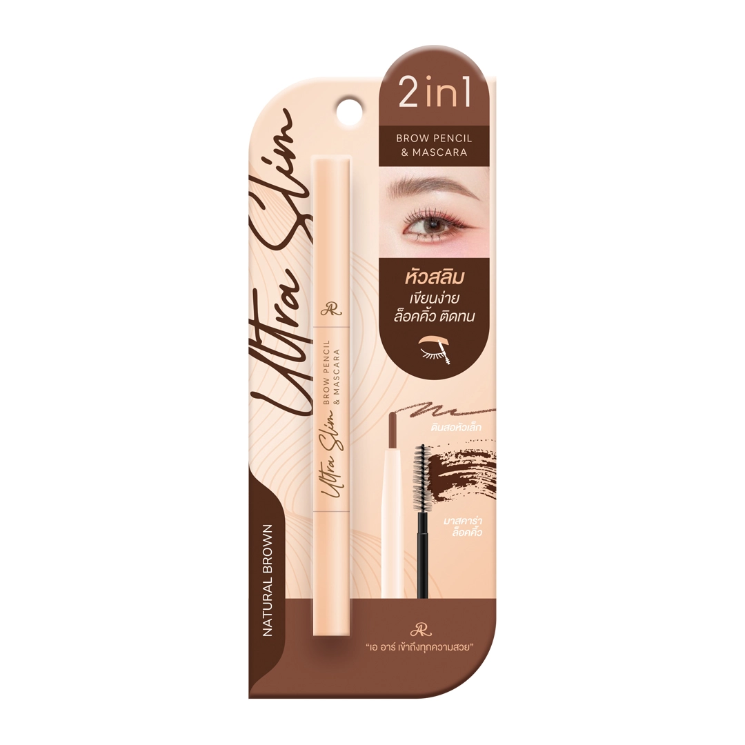 AR ULTRA SLIM BROW PENCIL & MASCARA 